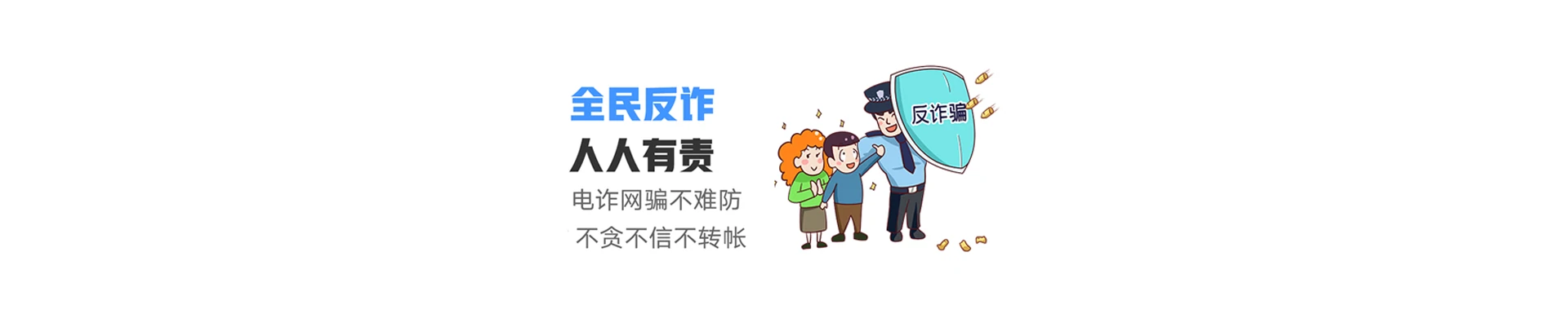 宕昌县联通宽带